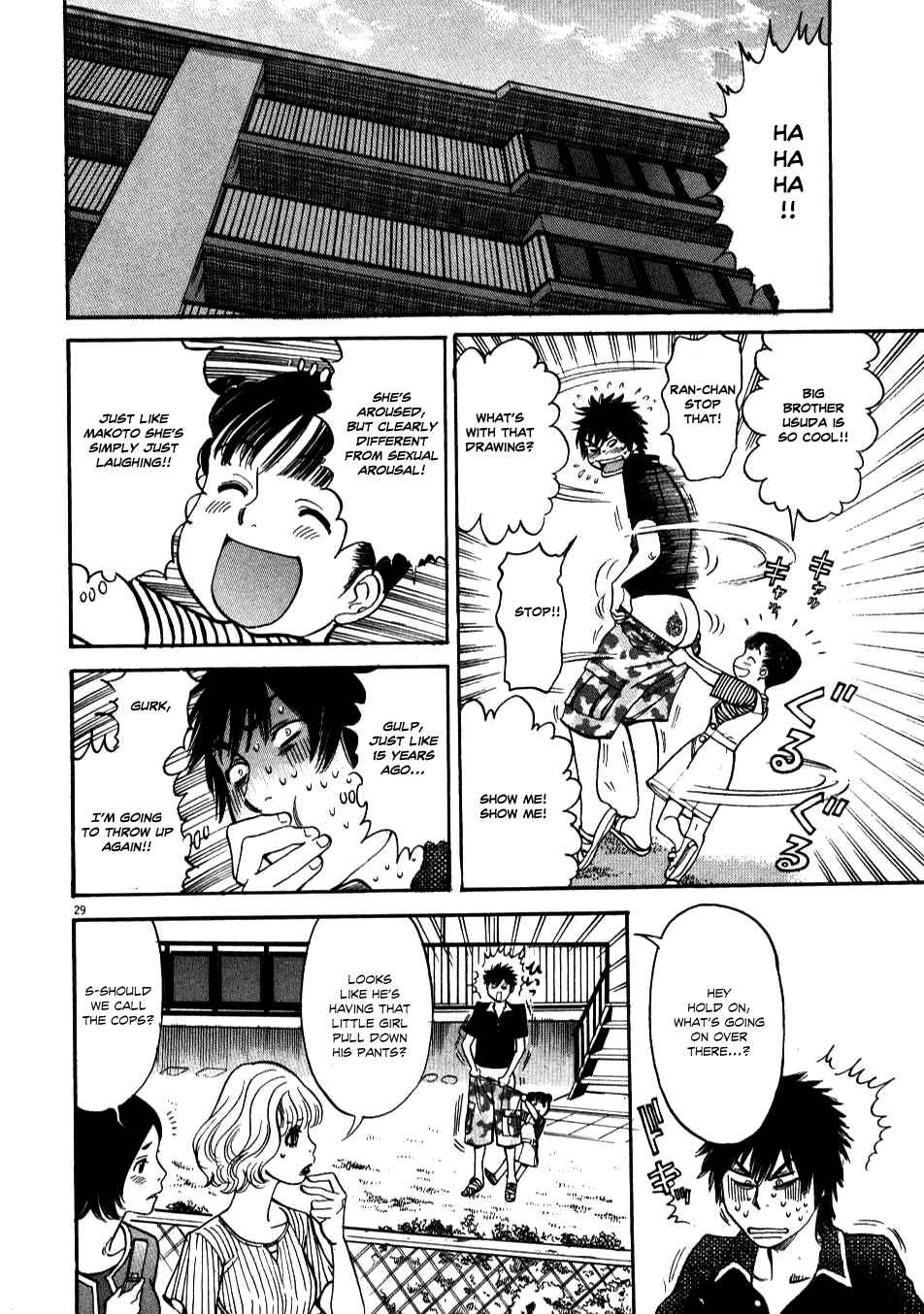 Look at this S! Cupid's Prank Chapter 2 - Page 28