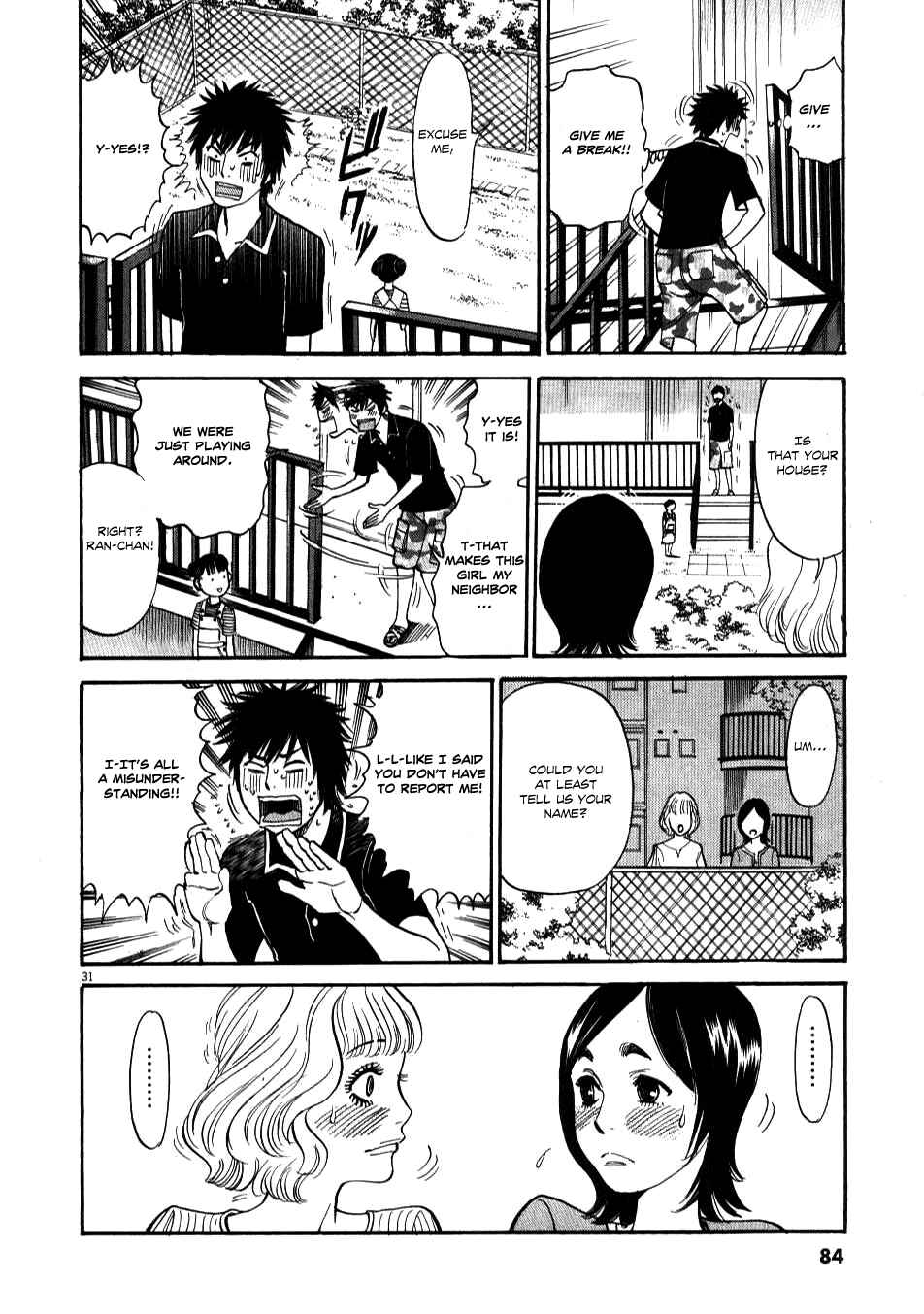 Look at this S! Cupid's Prank Chapter 2 - Page 30