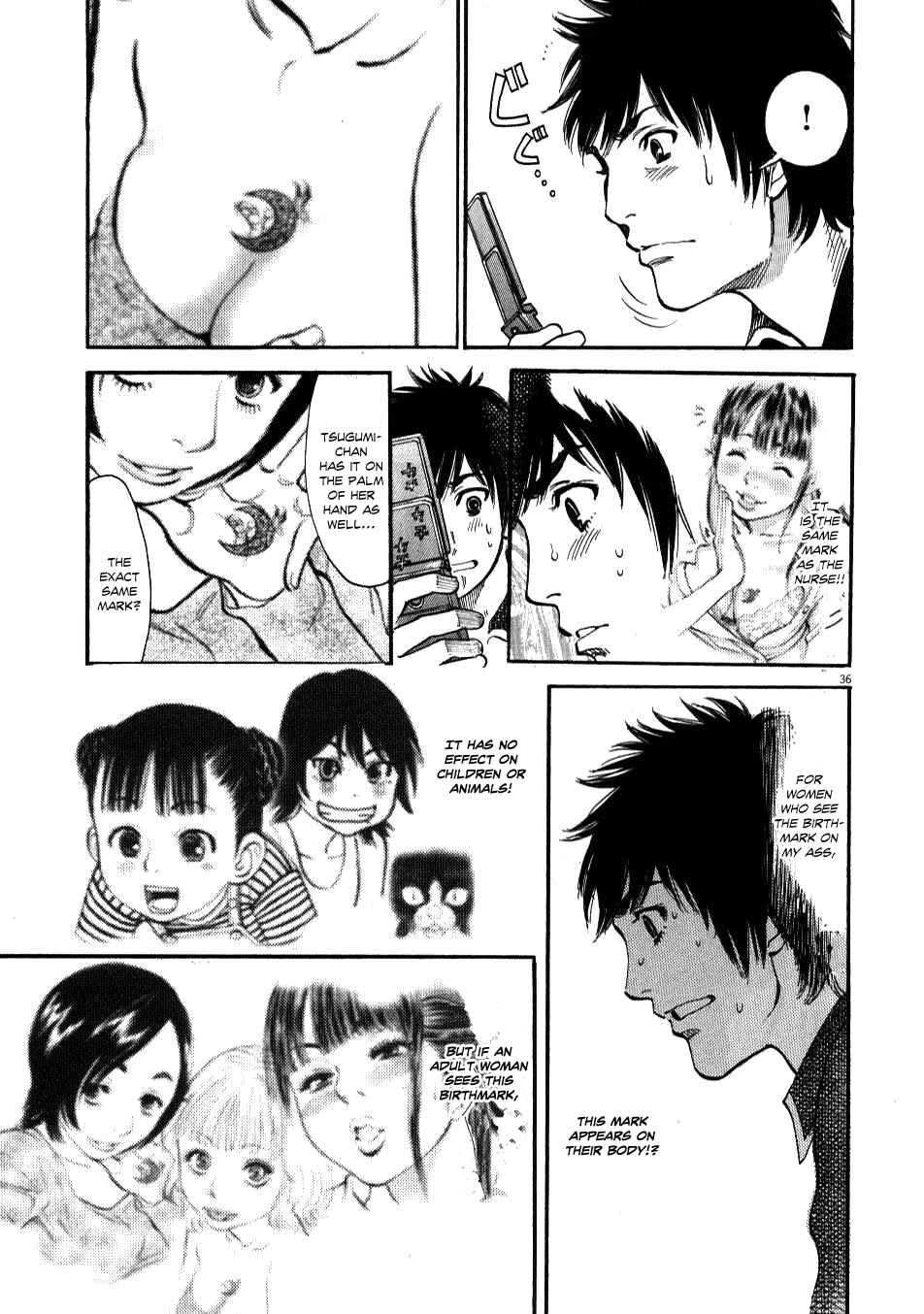 Look at this S! Cupid's Prank Chapter 2 - Page 35