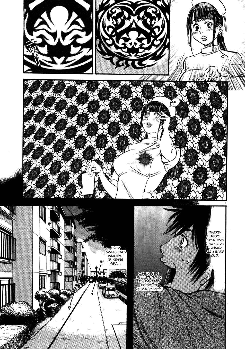 Look at this S! Cupid's Prank Chapter 2 - Page 4
