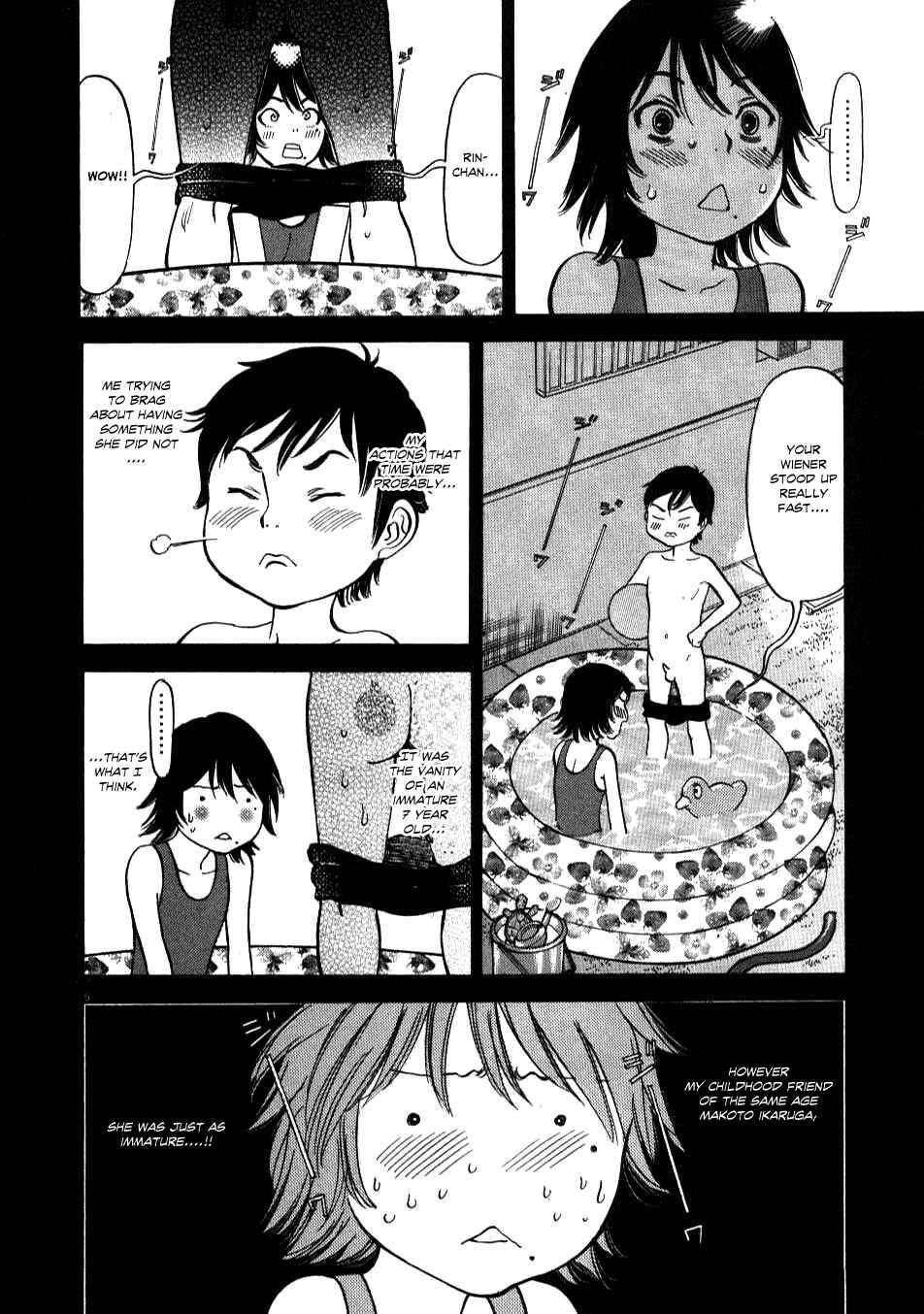 Look at this S! Cupid's Prank Chapter 2 - Page 5