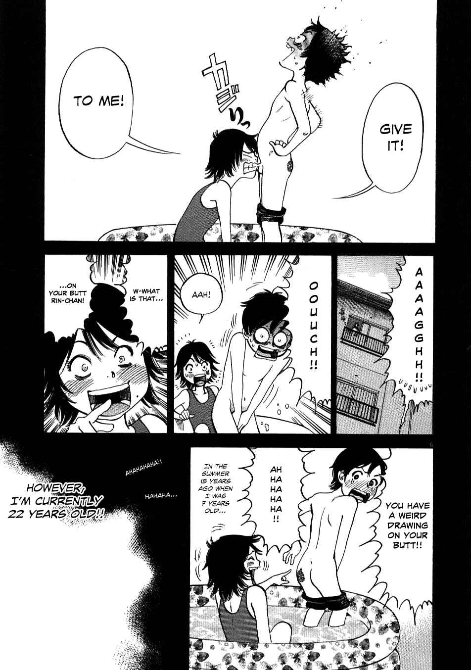 Look at this S! Cupid's Prank Chapter 2 - Page 6