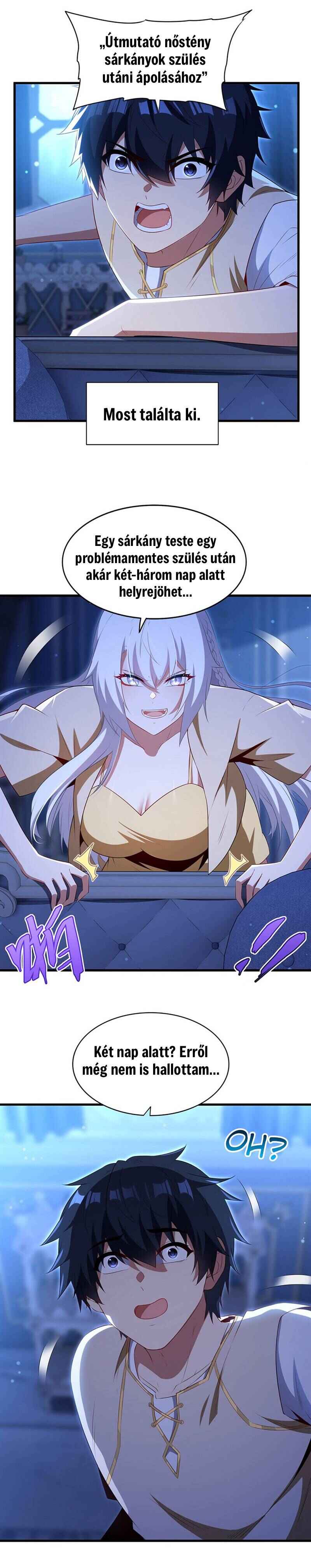 Bìzuǐ Èlóng Wǒ Bùxiǎng Zài Gēn Nǐ Dài Háizi Le Chapter 94 - Page 2