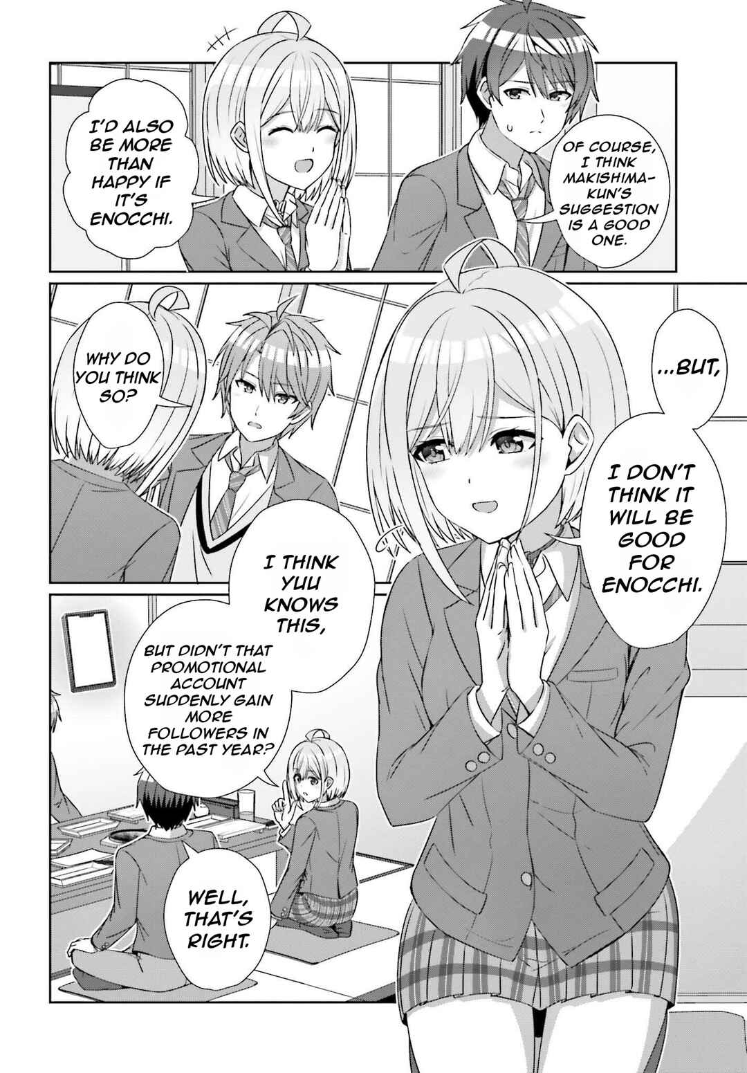 Danjo no Yujou wa Seiritsu suru? (Iya, Shinai!!) Chapter 22 - Page 10
