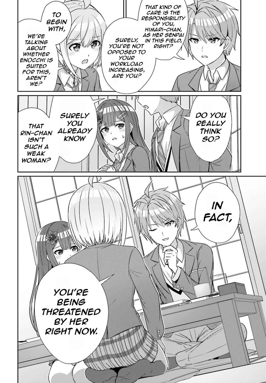 Danjo no Yujou wa Seiritsu suru? (Iya, Shinai!!) Chapter 22 - Page 12