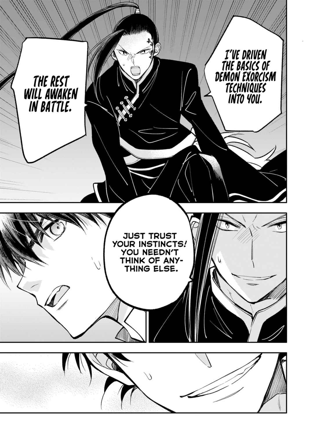 Koukyuu no Zatsuyouki Chapter 23 - Page 13