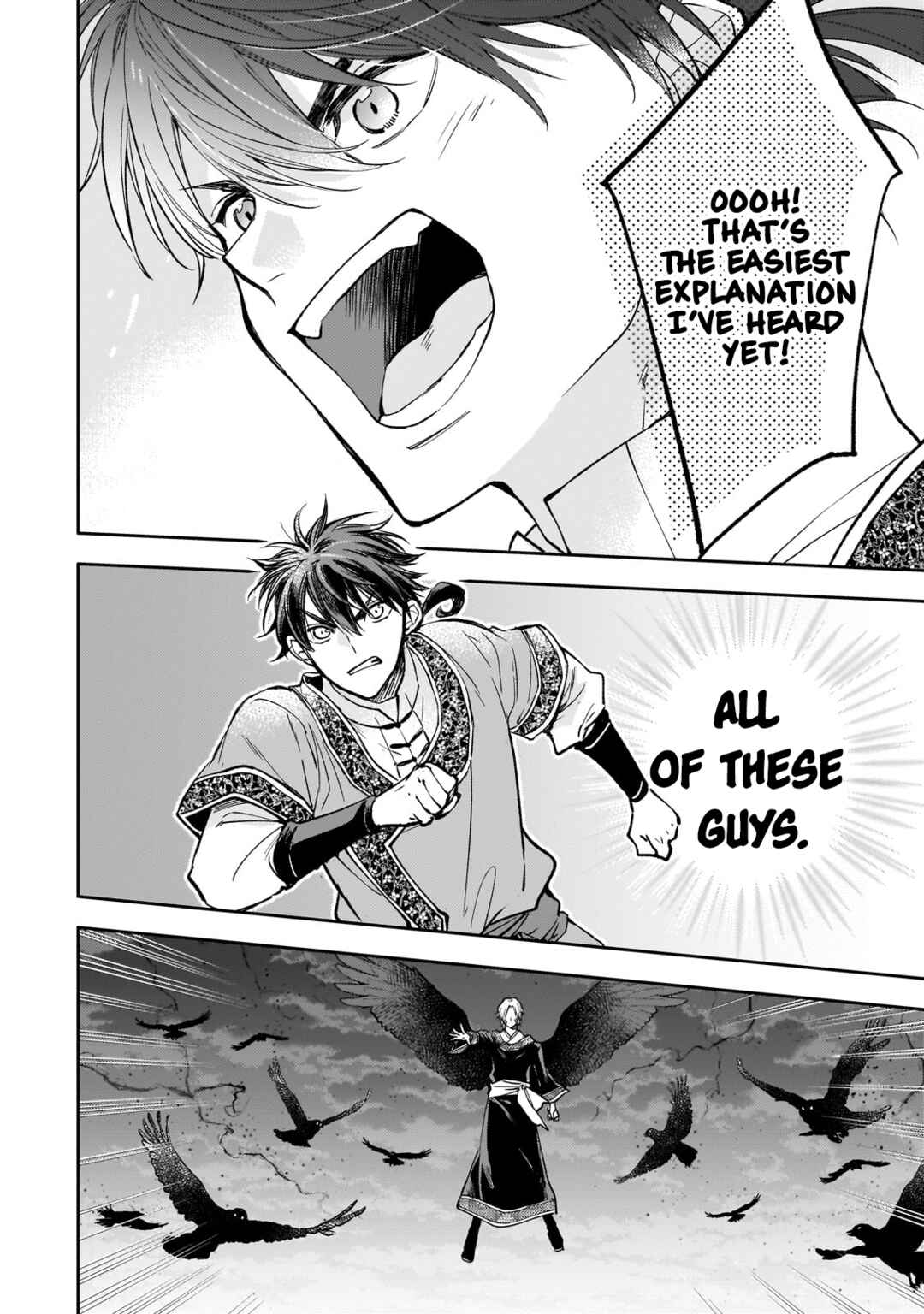 Koukyuu no Zatsuyouki Chapter 23 - Page 14
