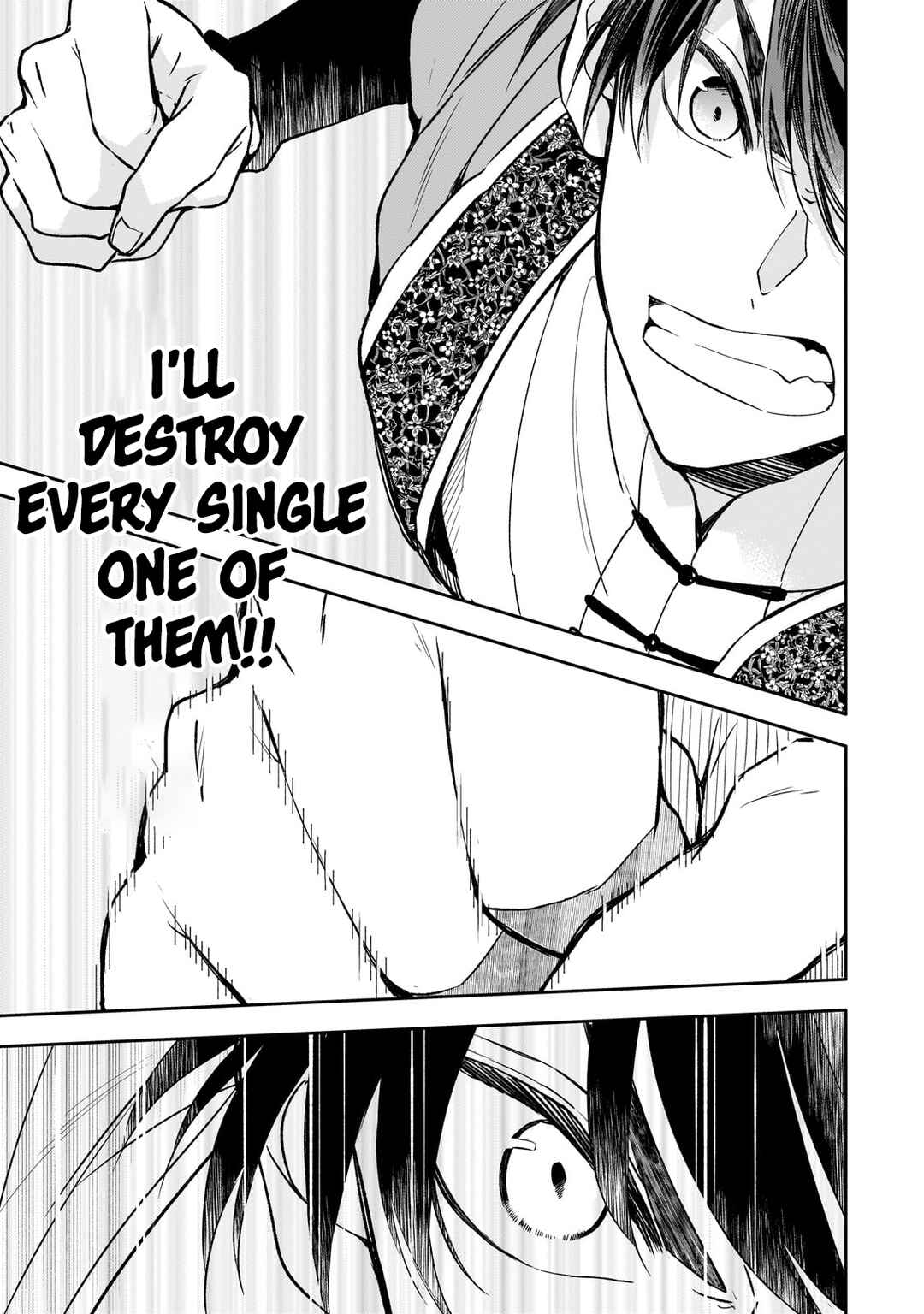 Koukyuu no Zatsuyouki Chapter 23 - Page 15