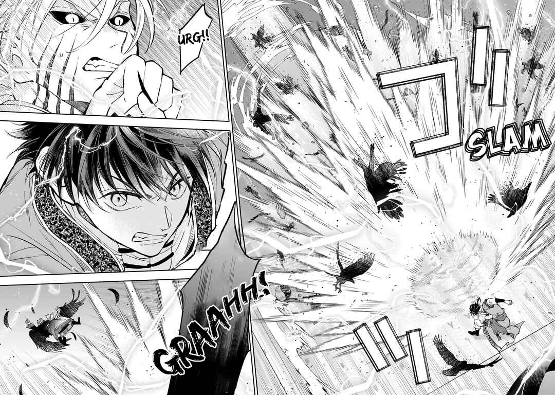 Koukyuu no Zatsuyouki Chapter 23 - Page 16