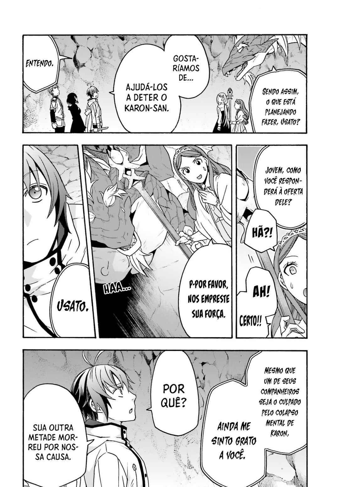 Chiyu Mahou no Machigatta Tsukaikata ~Senjou wo Kakeru Kaifuku Youin~ Chapter 65 - Page 17