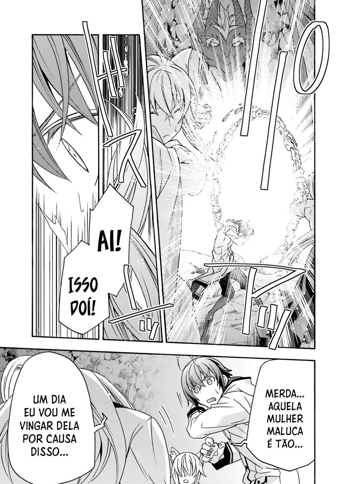 Chiyu Mahou no Machigatta Tsukaikata ~Senjou wo Kakeru Kaifuku Youin~ Chapter 65 - Page 32