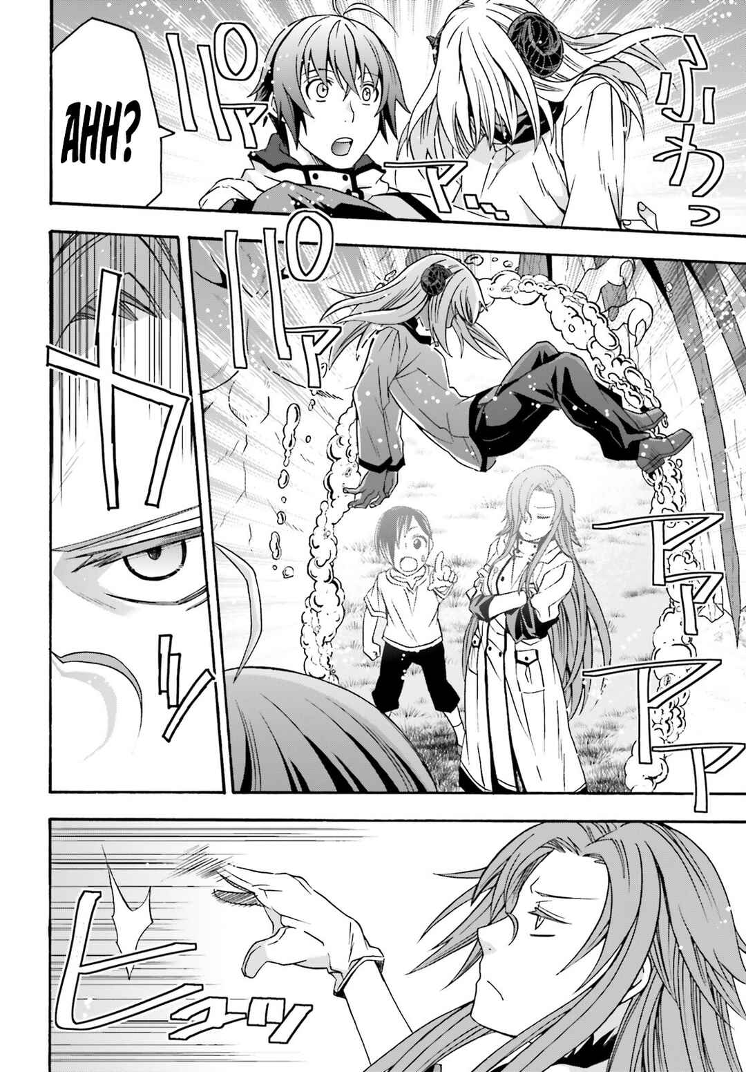 Chiyu Mahou no Machigatta Tsukaikata ~Senjou wo Kakeru Kaifuku Youin~ Chapter 65 - Page 41