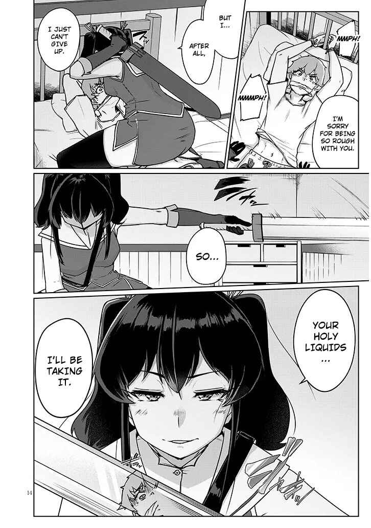 Seieki Kajiya no Eroranta Chapter 2.2 - Page 1