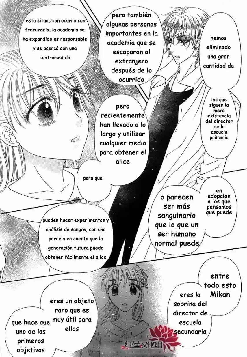 Gakuen Alice Chapter 180 - Page 22