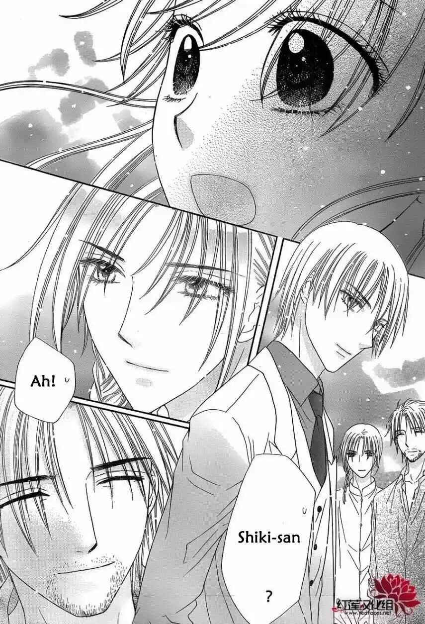 Gakuen Alice Chapter 180 - Page 28