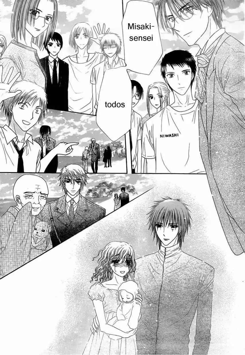Gakuen Alice Chapter 180 - Page 45