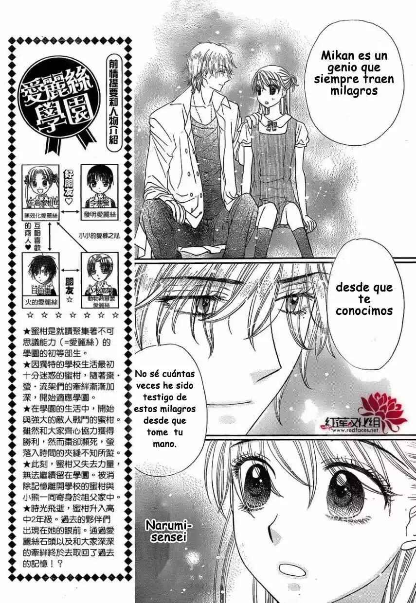 Gakuen Alice Chapter 180 - Page 5