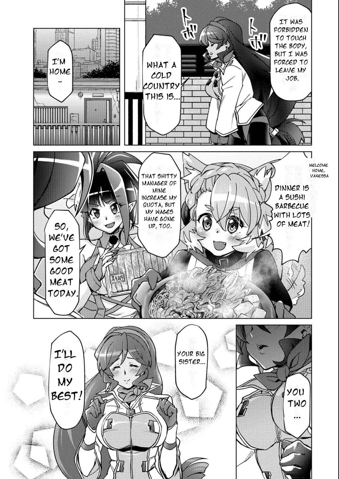 Senki Kanshoku Symphogear ~Shirabemeshi~ Chapter 12.5 - Page 7