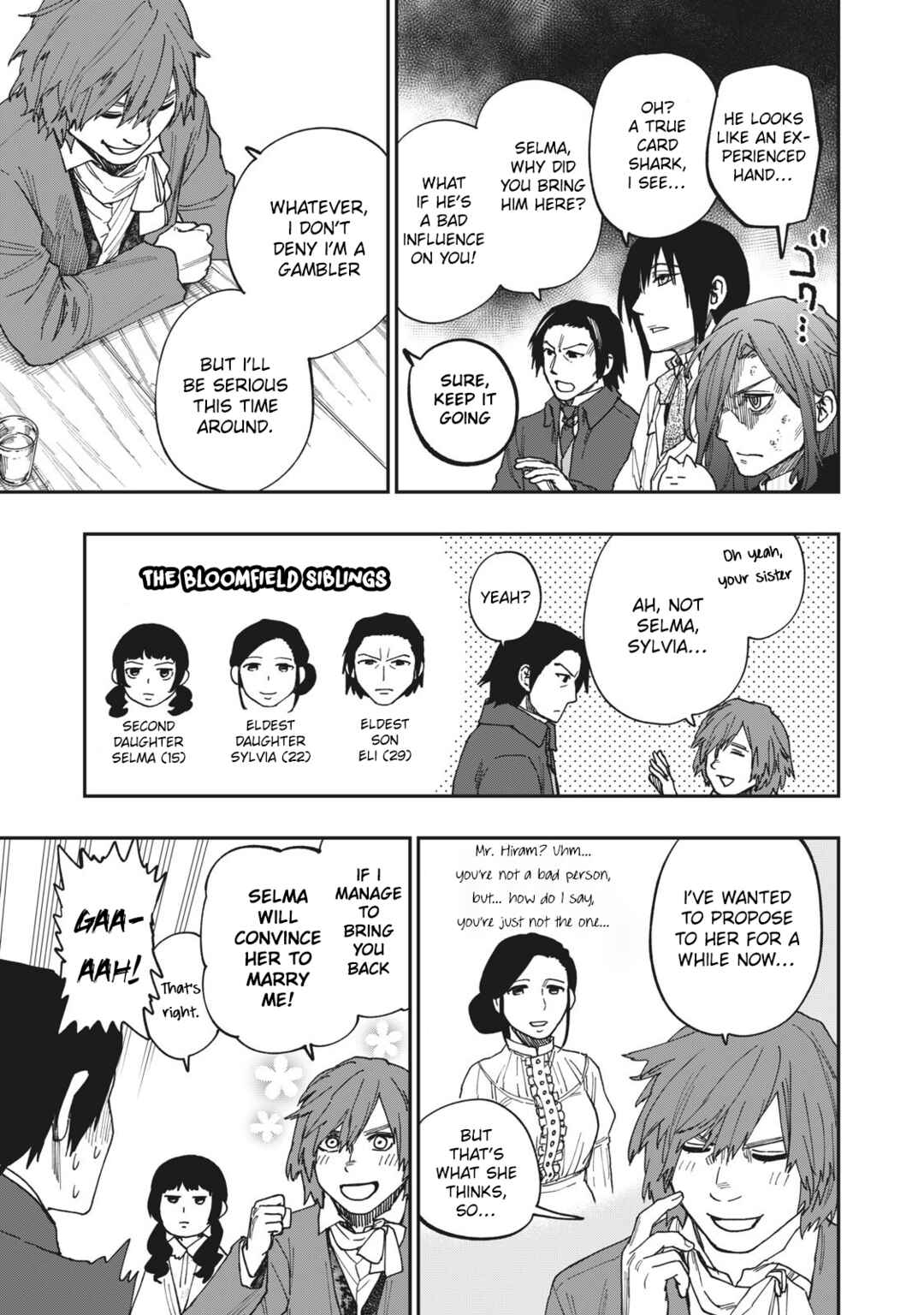 Katabami to Ougon Chapter 23 - Page 7