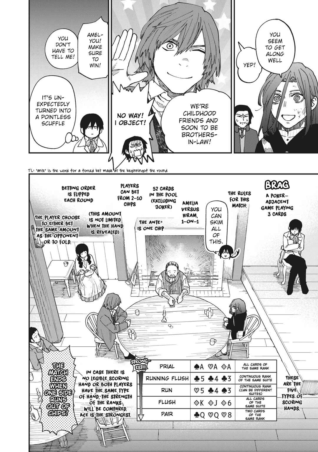 Katabami to Ougon Chapter 23 - Page 8