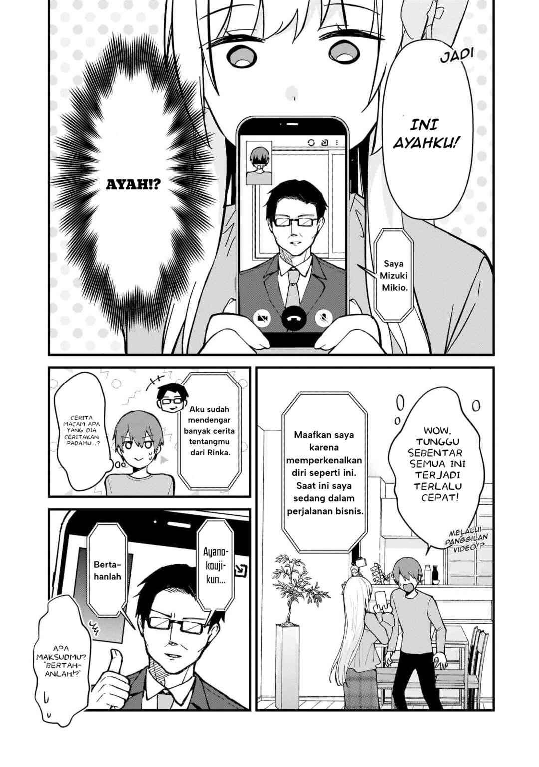 Netoge no Yome ga Ninki Idol datta: Cool kei no Kanojo wa Genjitsu demo Yome no Tsumori de Iru Chapter 39 - Page 10