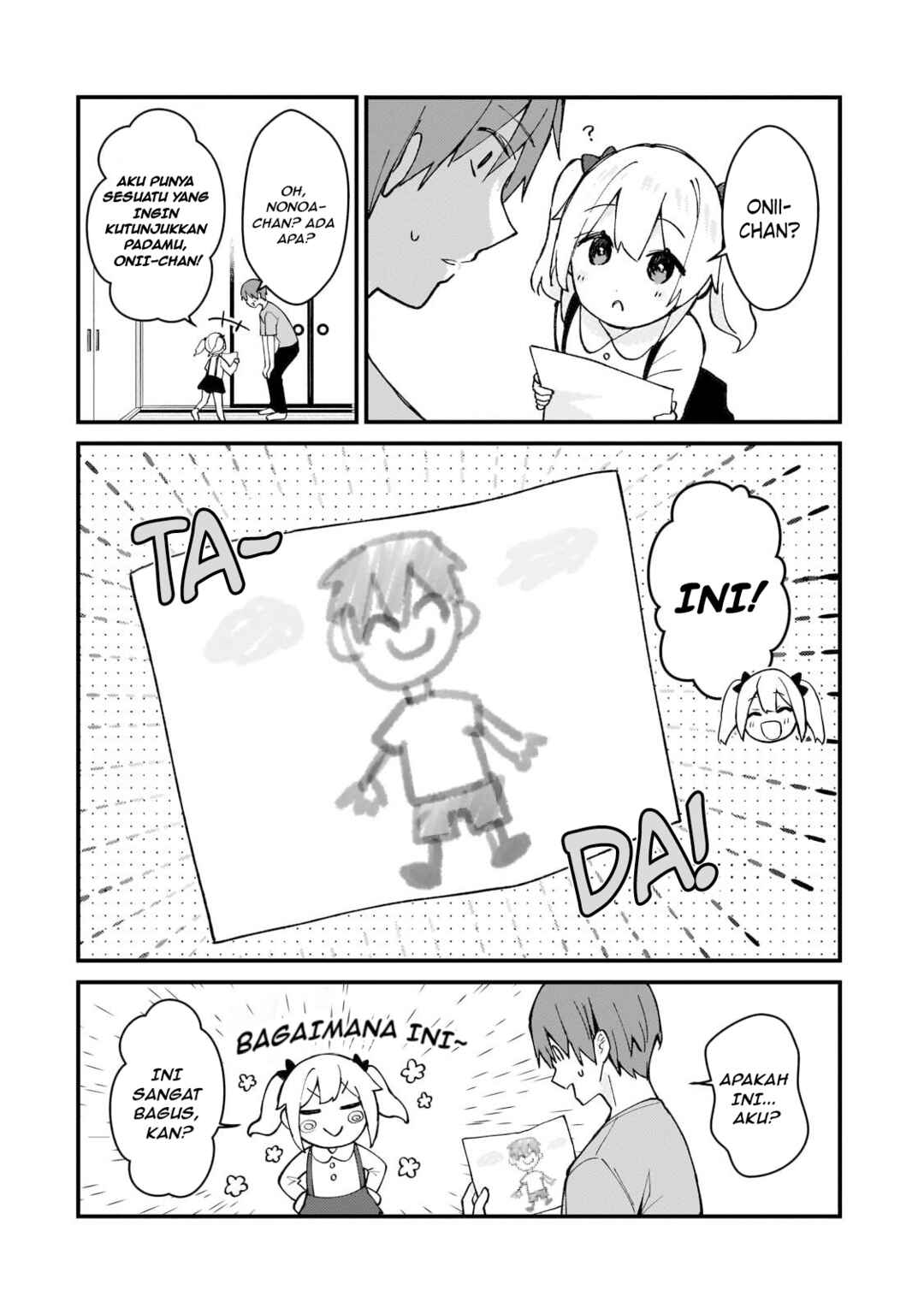 Netoge no Yome ga Ninki Idol datta: Cool kei no Kanojo wa Genjitsu demo Yome no Tsumori de Iru Chapter 39 - Page 15