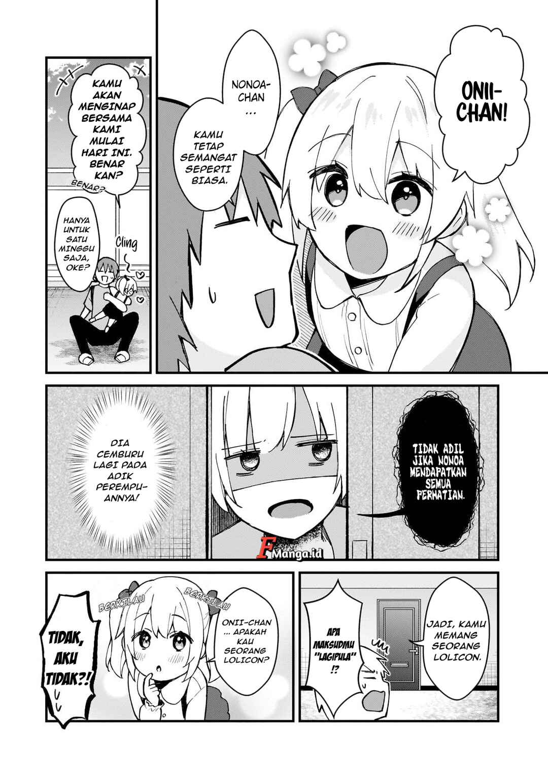 Netoge no Yome ga Ninki Idol datta: Cool kei no Kanojo wa Genjitsu demo Yome no Tsumori de Iru Chapter 39 - Page 5