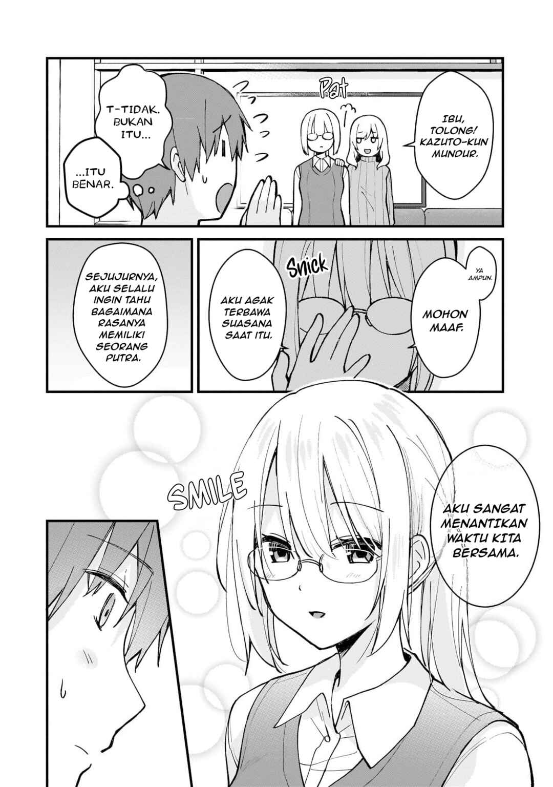 Netoge no Yome ga Ninki Idol datta: Cool kei no Kanojo wa Genjitsu demo Yome no Tsumori de Iru Chapter 39 - Page 9