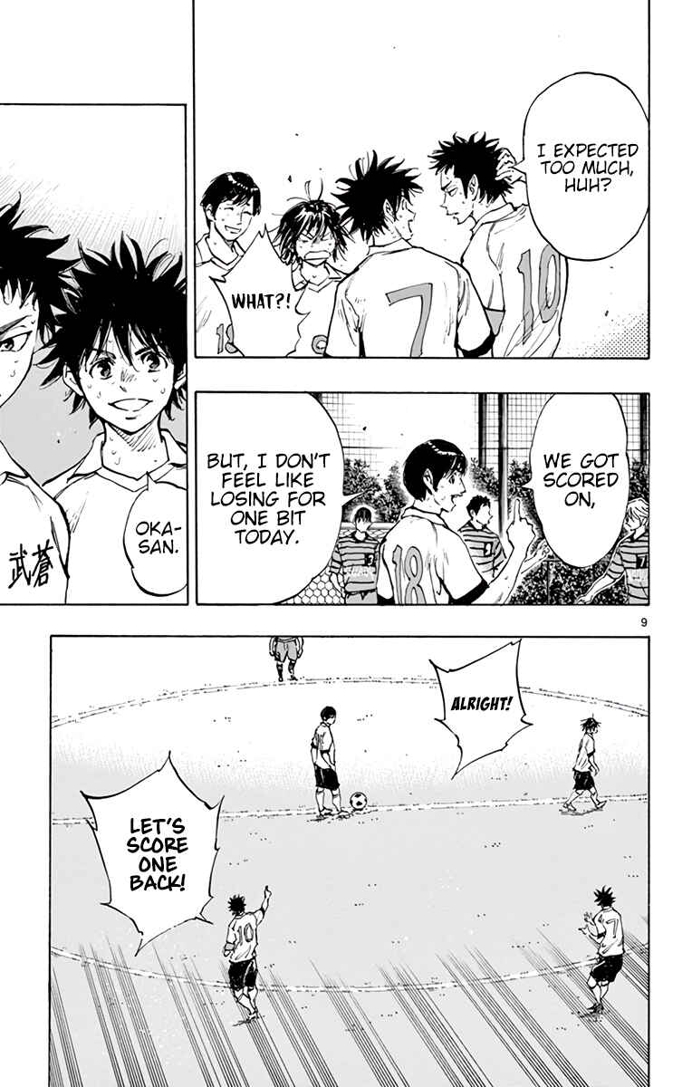 BE BLUES ~Ao ni Nare~ Chapter 328 - Page 10