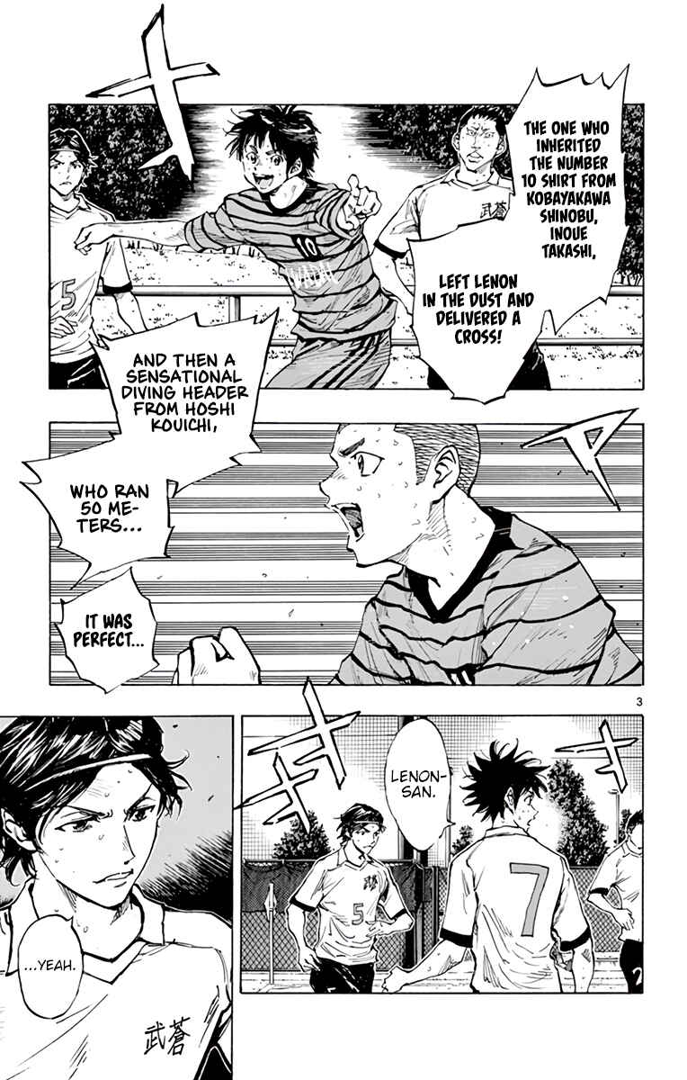 BE BLUES ~Ao ni Nare~ Chapter 328 - Page 4