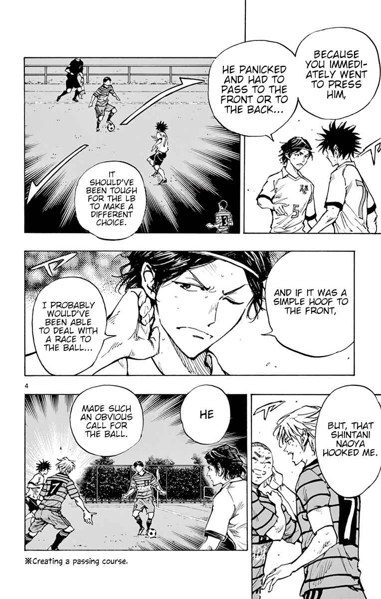 BE BLUES ~Ao ni Nare~ Chapter 328 - Page 5
