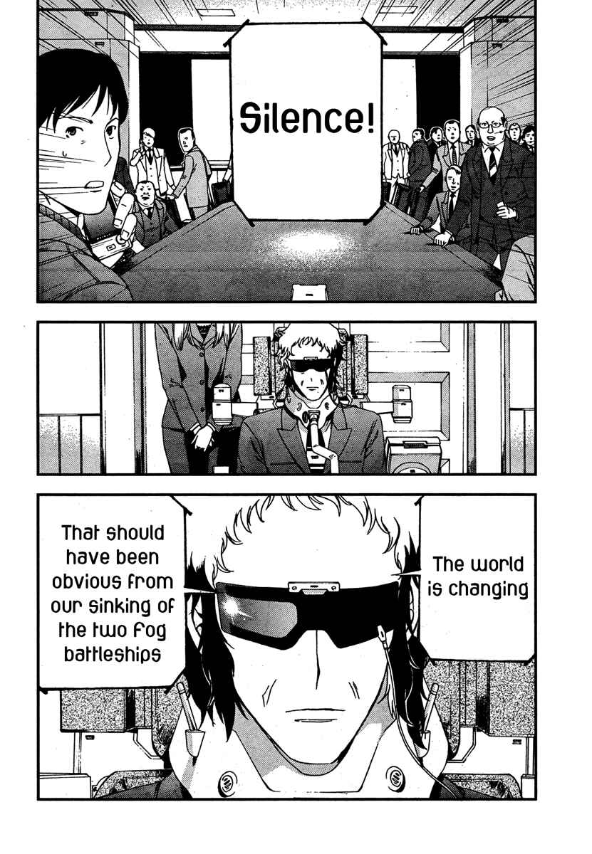Aoki Hagane no Arpeggio Chapter 36 - Page 15