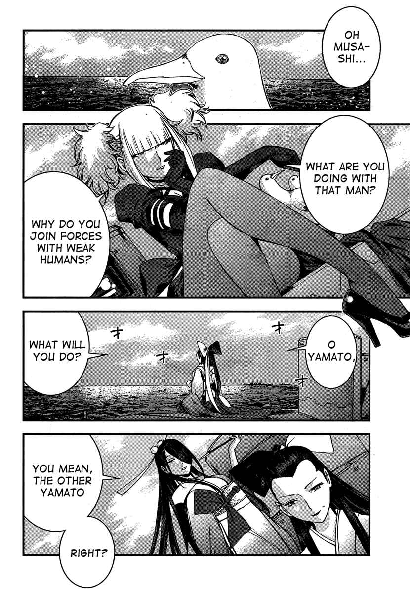 Aoki Hagane no Arpeggio Chapter 36 - Page 21