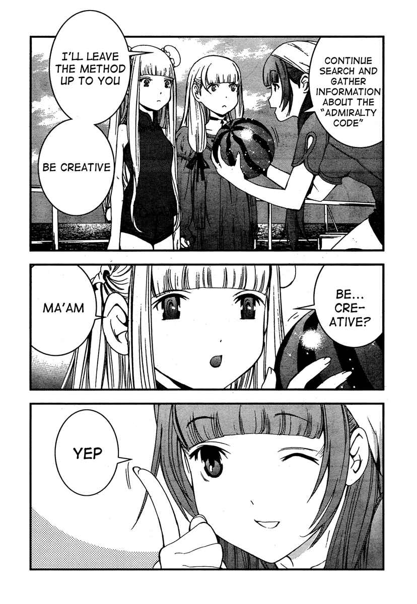 Aoki Hagane no Arpeggio Chapter 36 - Page 23