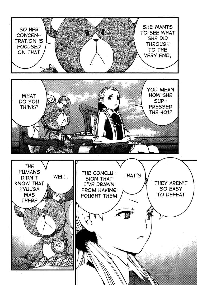 Aoki Hagane no Arpeggio Chapter 36 - Page 7