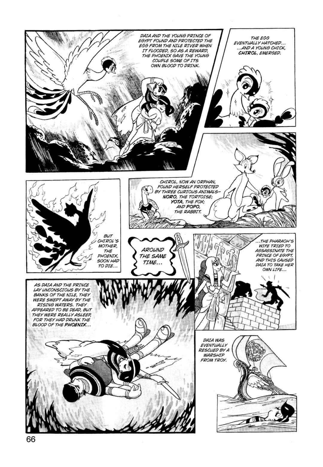 Phoenix Chapter 2.3 - Page 2