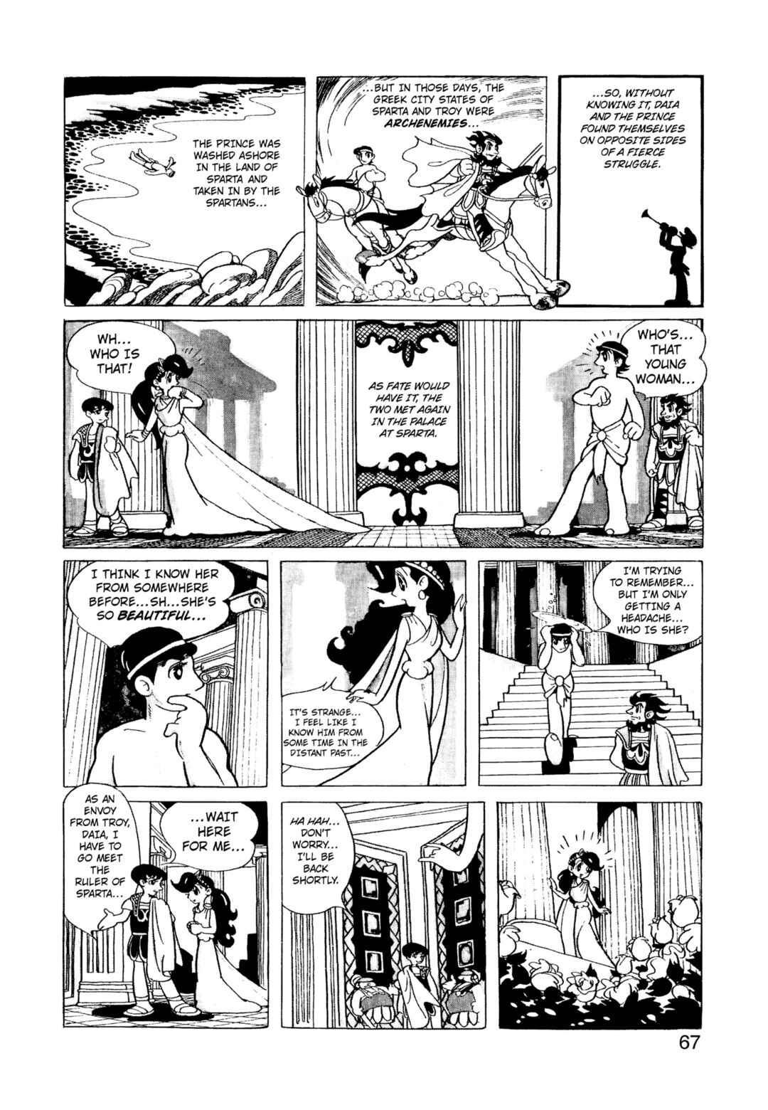 Phoenix Chapter 2.3 - Page 3