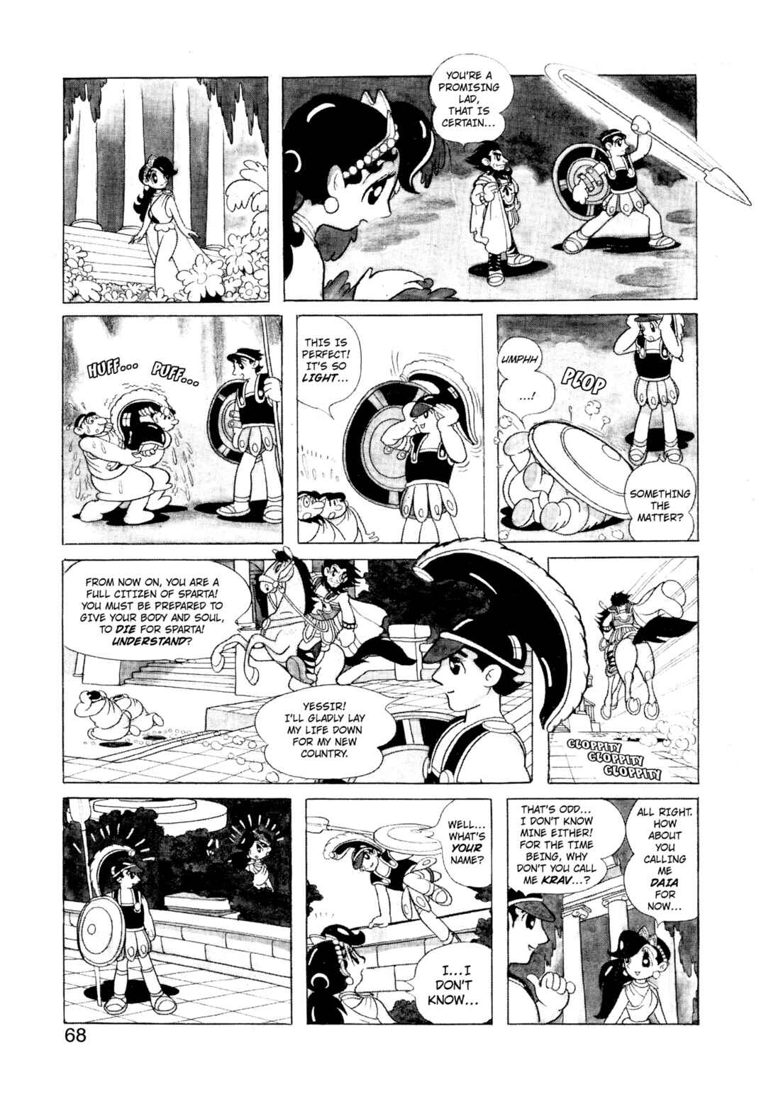 Phoenix Chapter 2.3 - Page 4