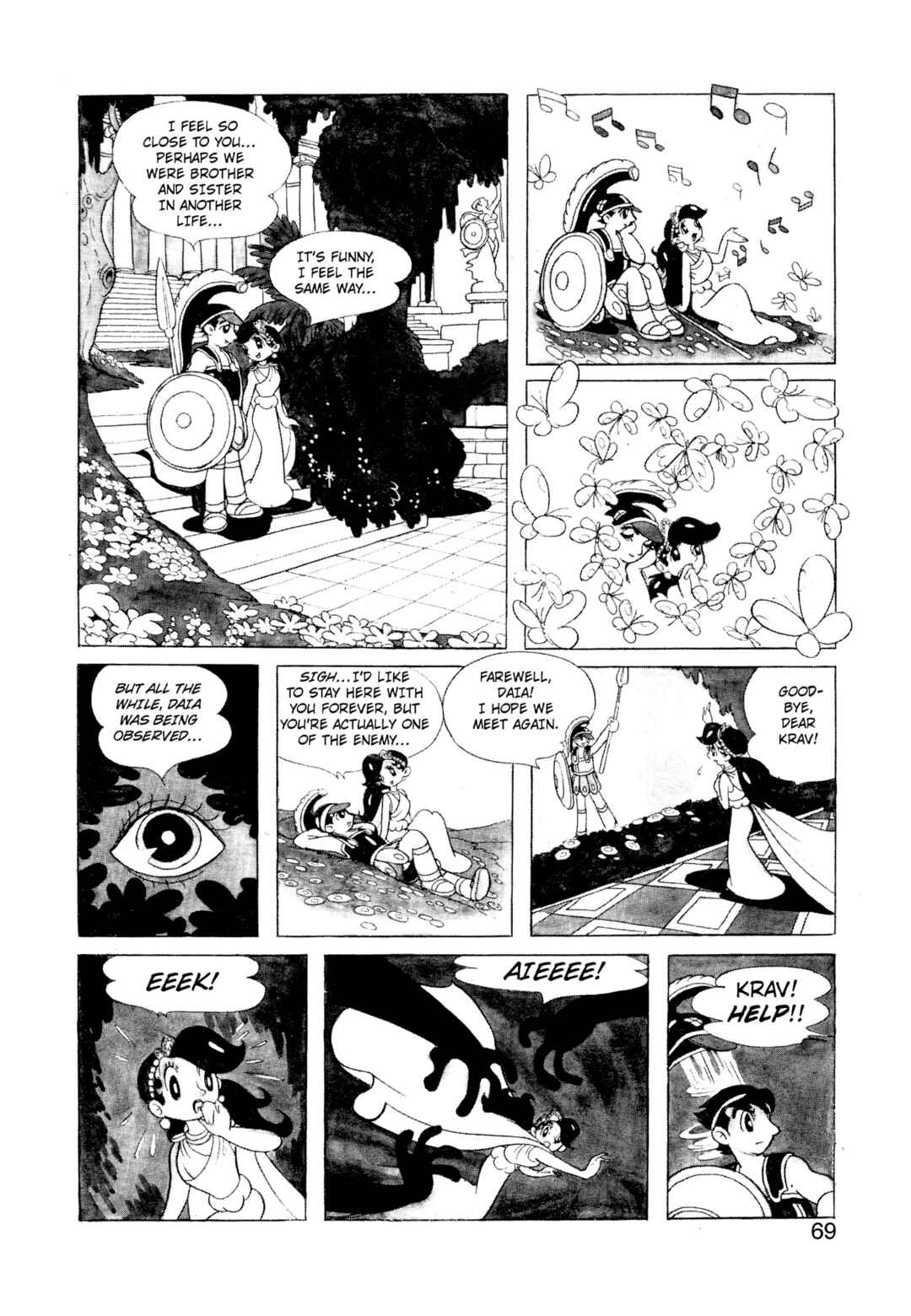 Phoenix Chapter 2.3 - Page 5