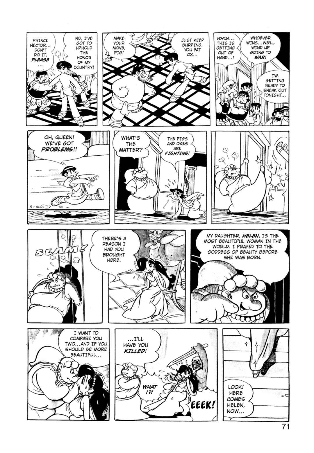 Phoenix Chapter 2.3 - Page 7