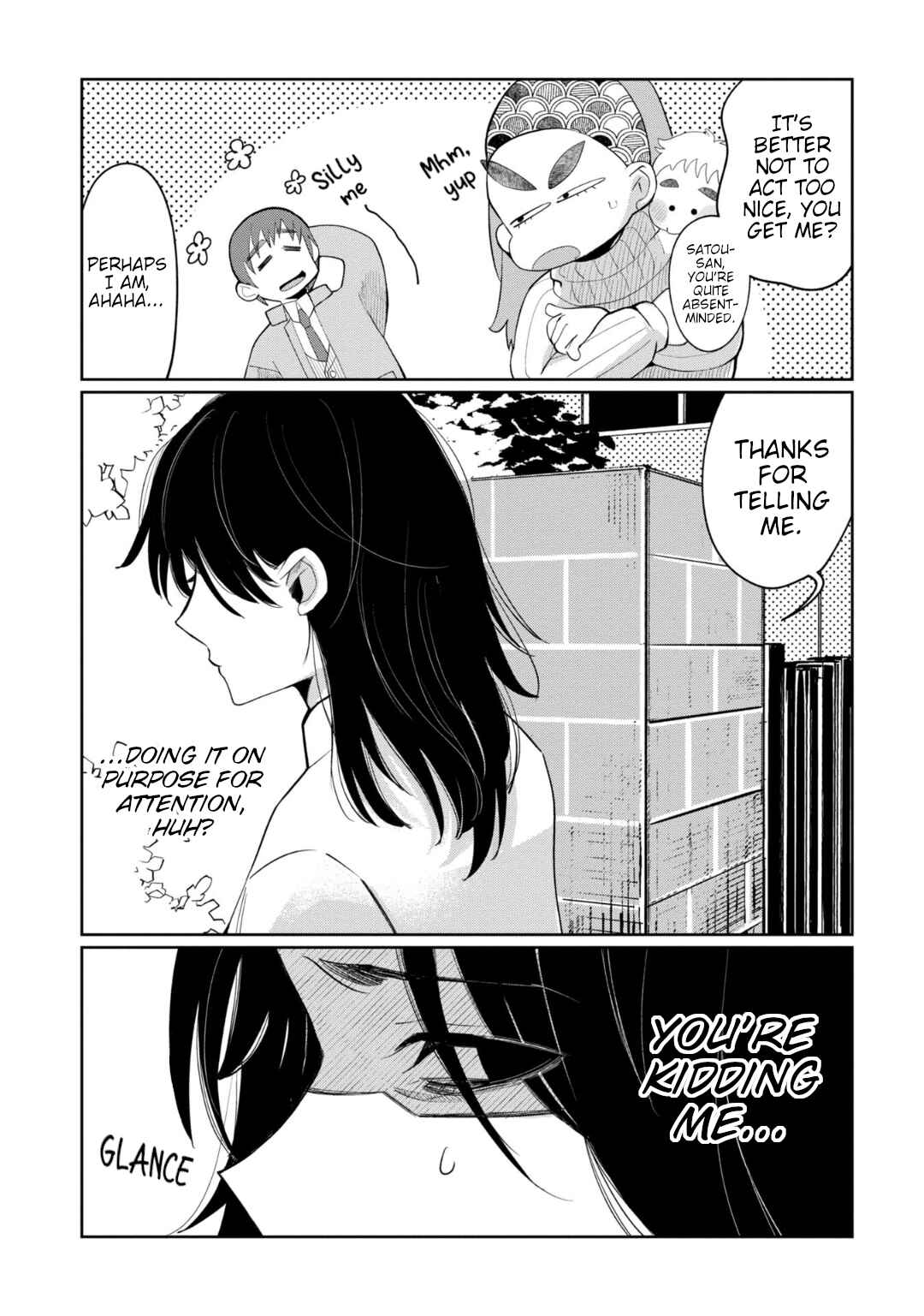 Kaya-chan wa Kowakunai Chapter 29 - Page 11