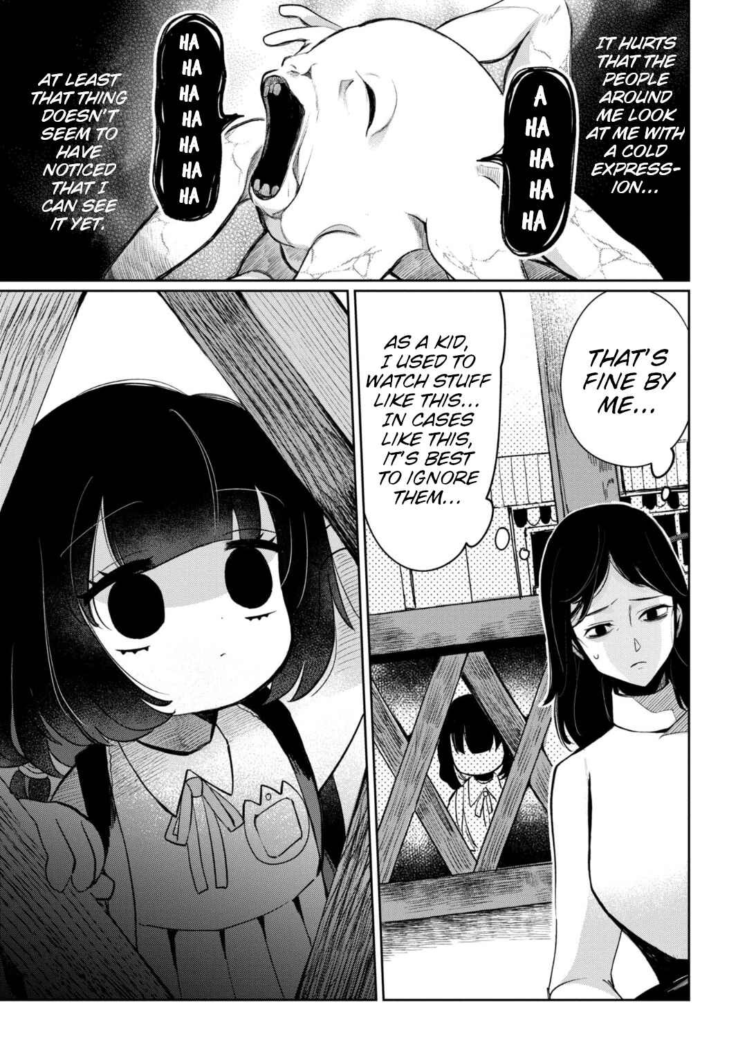 Kaya-chan wa Kowakunai Chapter 29 - Page 13