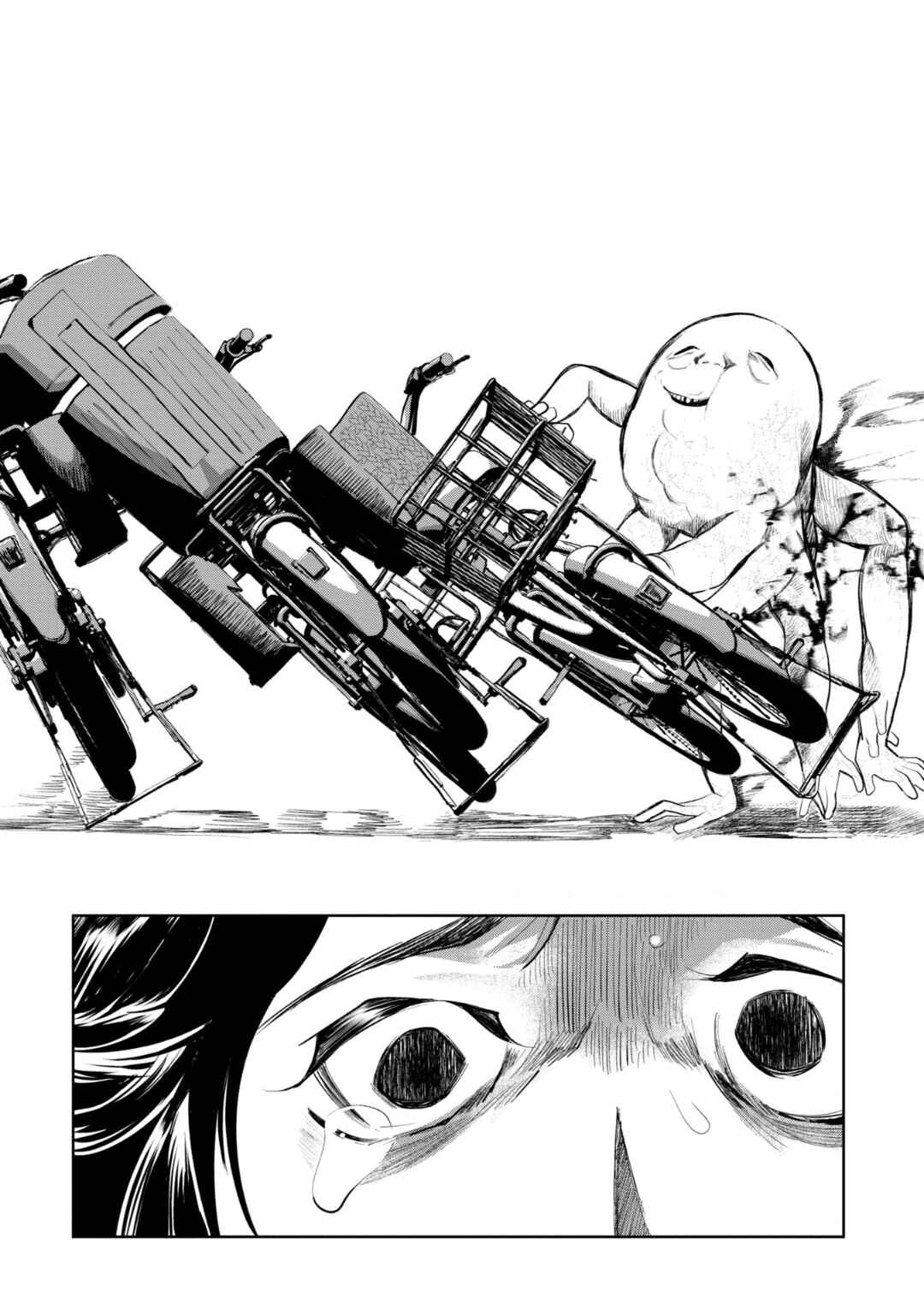 Kaya-chan wa Kowakunai Chapter 29 - Page 16