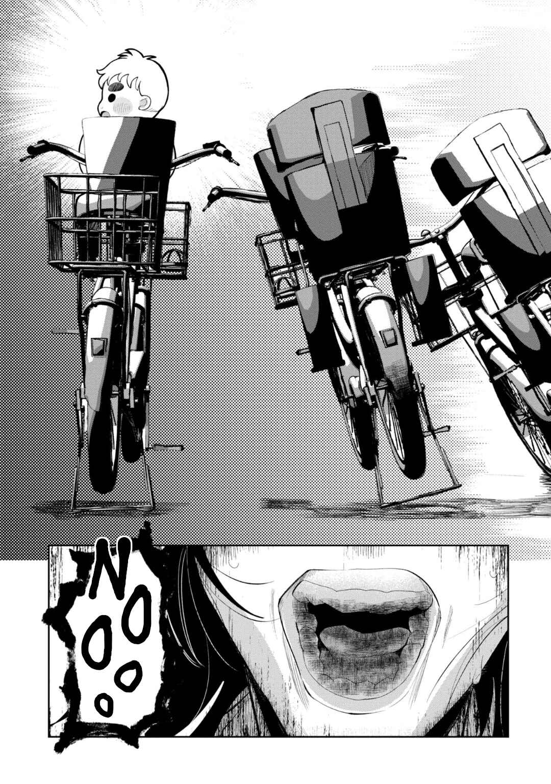 Kaya-chan wa Kowakunai Chapter 29 - Page 17