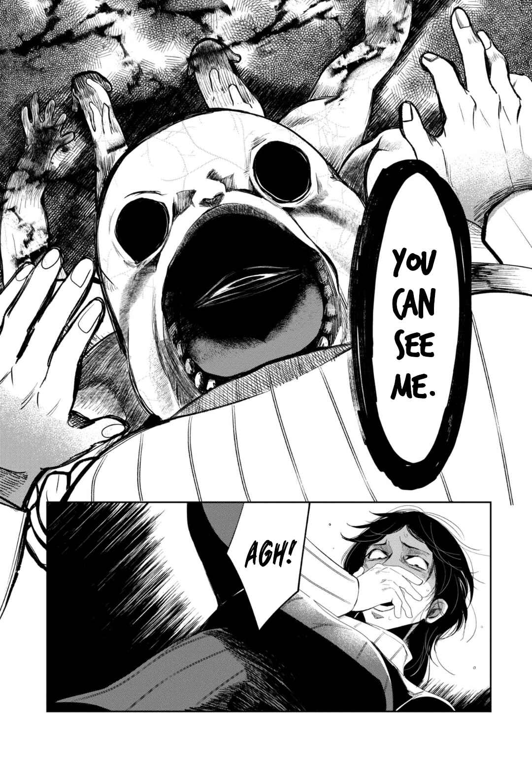 Kaya-chan wa Kowakunai Chapter 29 - Page 21