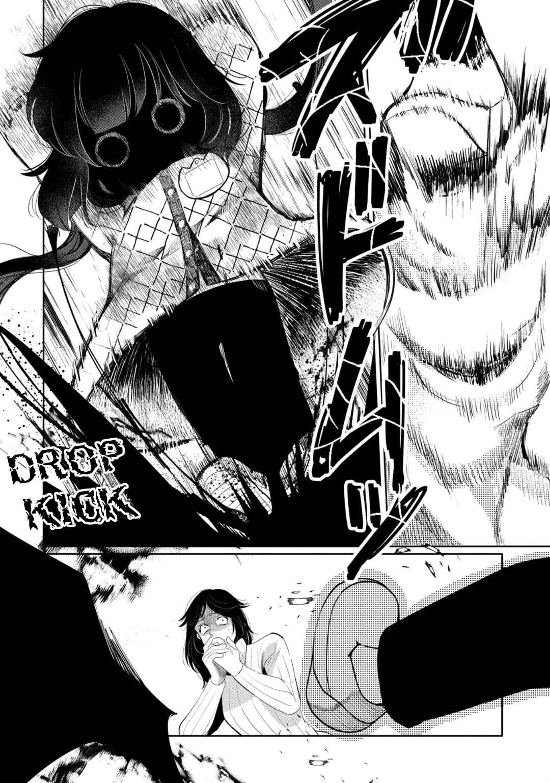 Kaya-chan wa Kowakunai Chapter 29 - Page 22