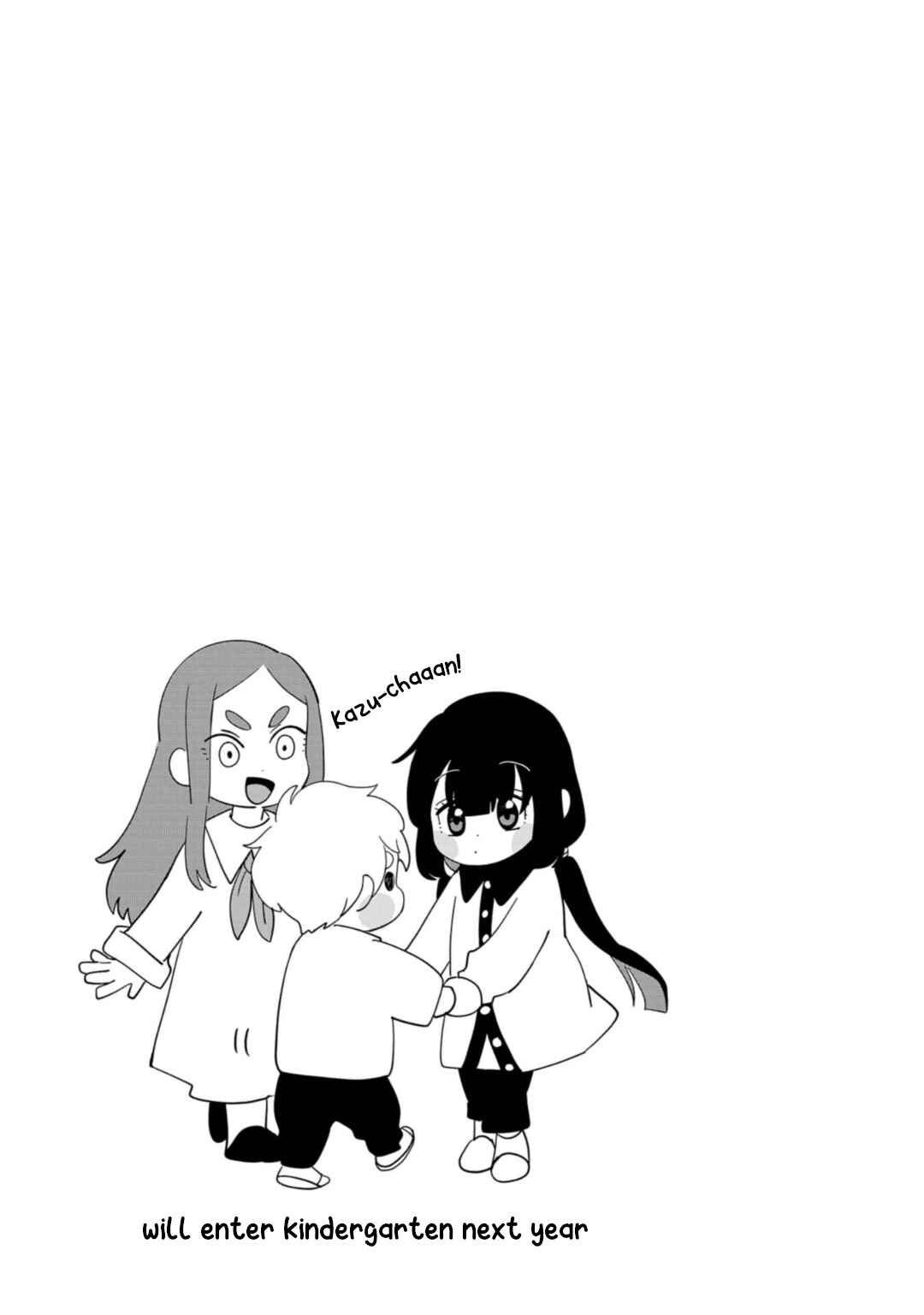 Kaya-chan wa Kowakunai Chapter 29 - Page 25