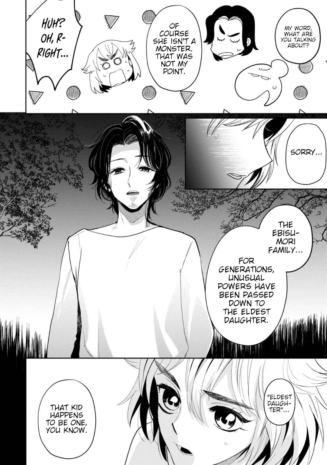 Kaya-chan wa Kowakunai Chapter 29 - Page 4
