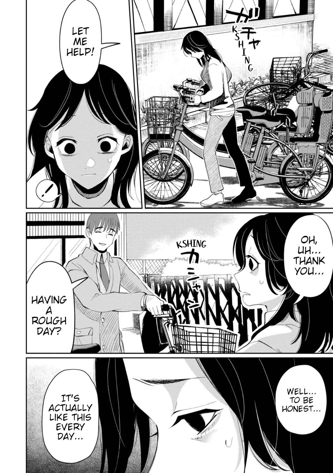 Kaya-chan wa Kowakunai Chapter 29 - Page 8
