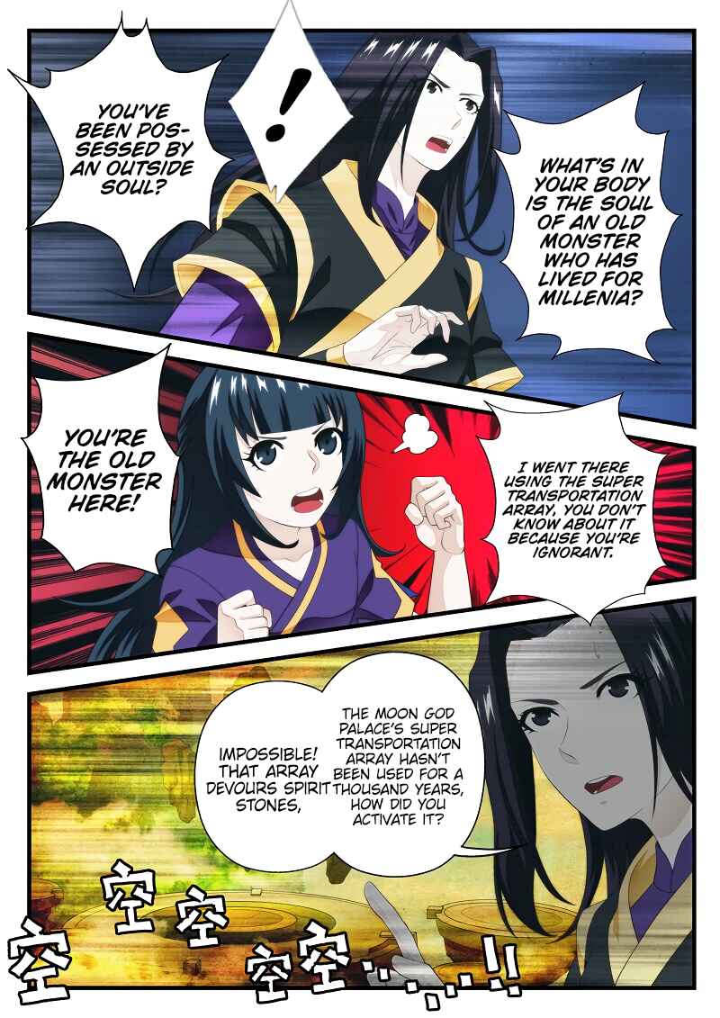Xiānxiá Shìjiè Chapter 201.2 - Page 3